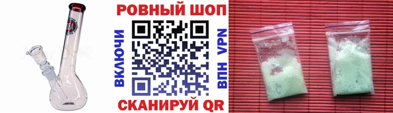 Что такое Льгов Псилоцибиновые грибы  Меф  Гашиш  Канабис 