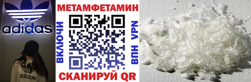 цены наркотик  Льгов  АМФ Розовый 