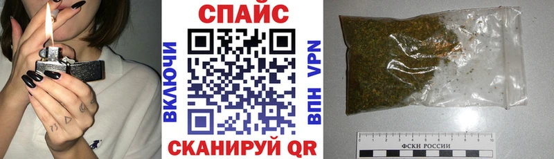 наркошоп  Льгов  Бутират оксибутират 