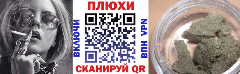ГАШ VHQ  Льгов 