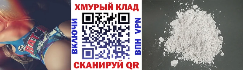 Героин гречка  наркотики  kraken   Льгов 