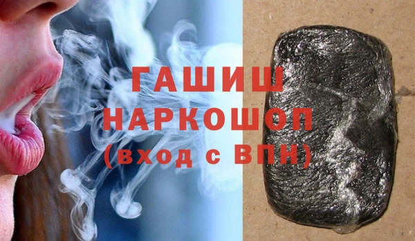 кокаин колумбия Алексин