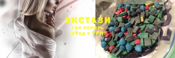 молекула духа Алексеевка