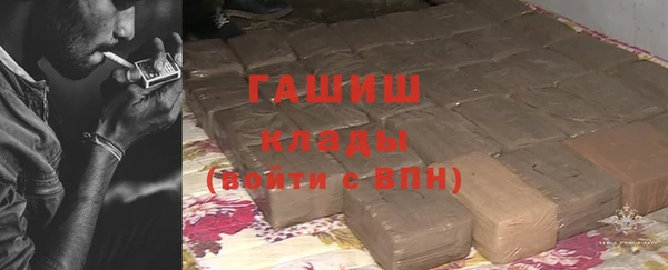 a pvp Зерноград