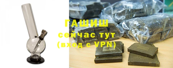 дживик Алзамай