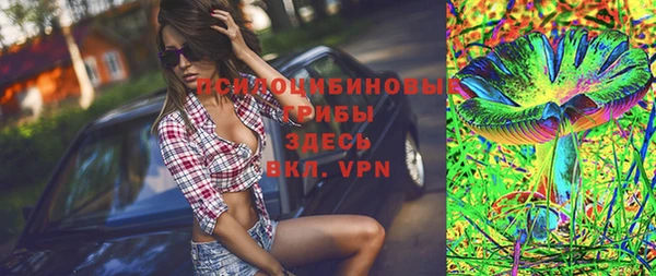 кокаин колумбия Алексин