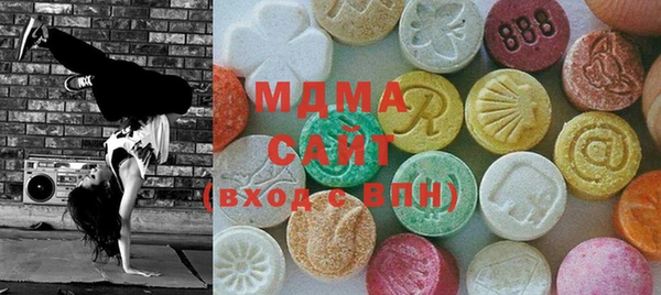 кокаин колумбия Алексин