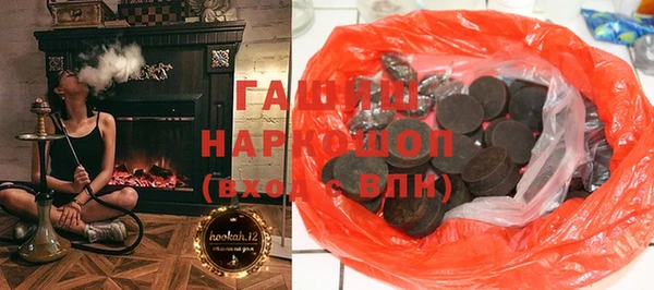 кокаин колумбия Алексин