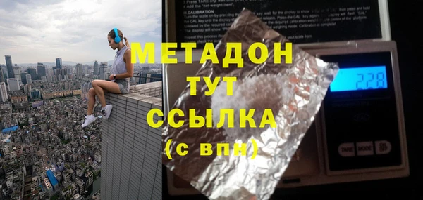 дживик Алзамай