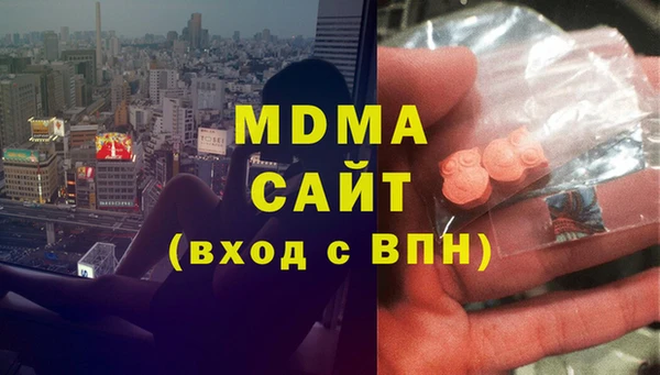 дживик Алзамай