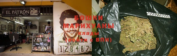 кокаин колумбия Алексин