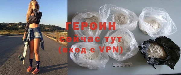 MDMA Premium VHQ Зеленодольск